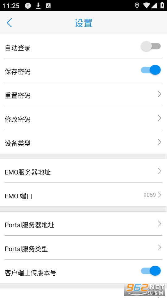 ����������app��װ���°� v7.3.1��ͼ4