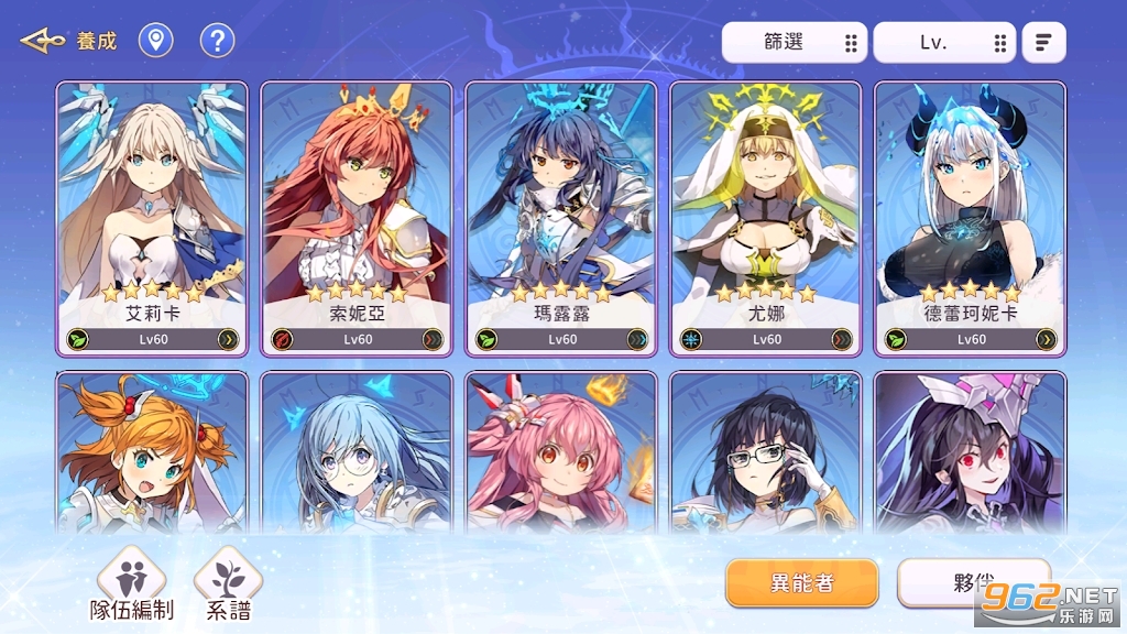 ��Ů����Re:Birth���ʷ���ͼ1