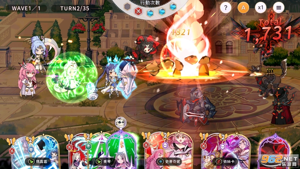 ��Ů����Re:Birth���ʷ���ͼ3
