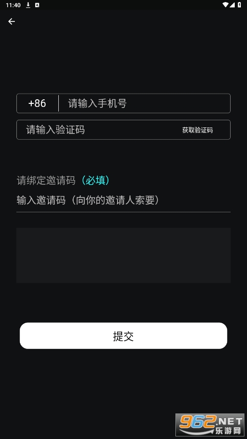 ʱ��Ħ��appv1.1.3 ���°��ͼ0