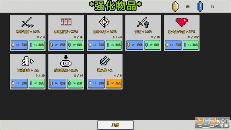 ����ɣ����ӣ�v1.03 (Shut Up, Rabbit!)��ͼ4