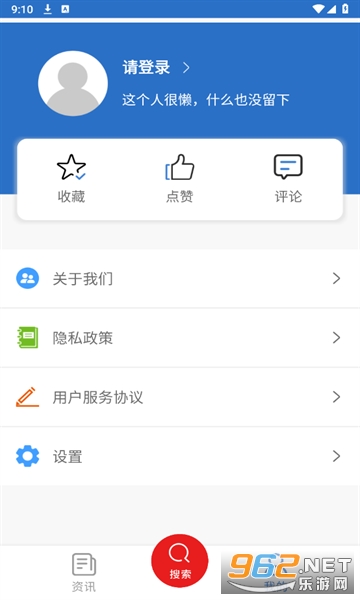 hihenan(hi���Ϲ㲥����̨,����Ƶ��app)��ͼ1
