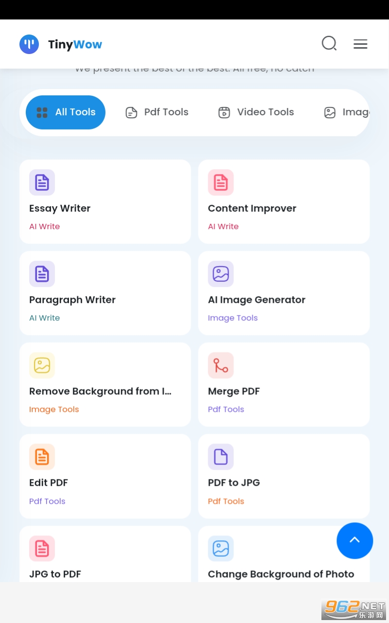 TinyWow���������°� v2.2.4��ͼ3