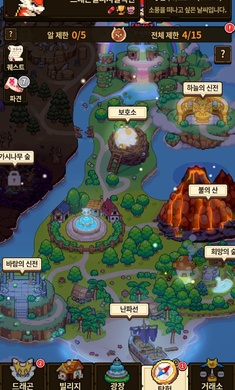 Dragon Village Collection������ͼ3