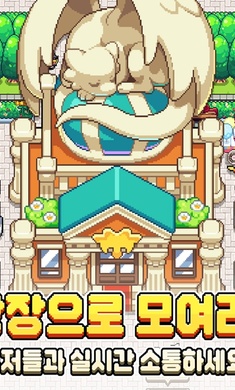 Dragon Village Collection������ͼ4