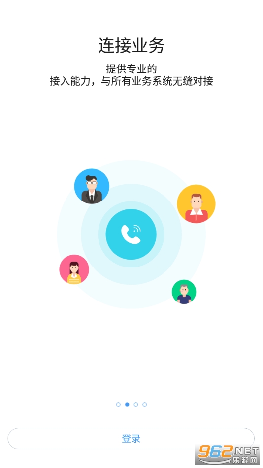 �Ӹ�����app��װ v10.7.9(1060)��ͼ1