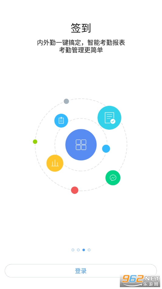 �Ӹ�����app��װ v10.7.9(1060)��ͼ2