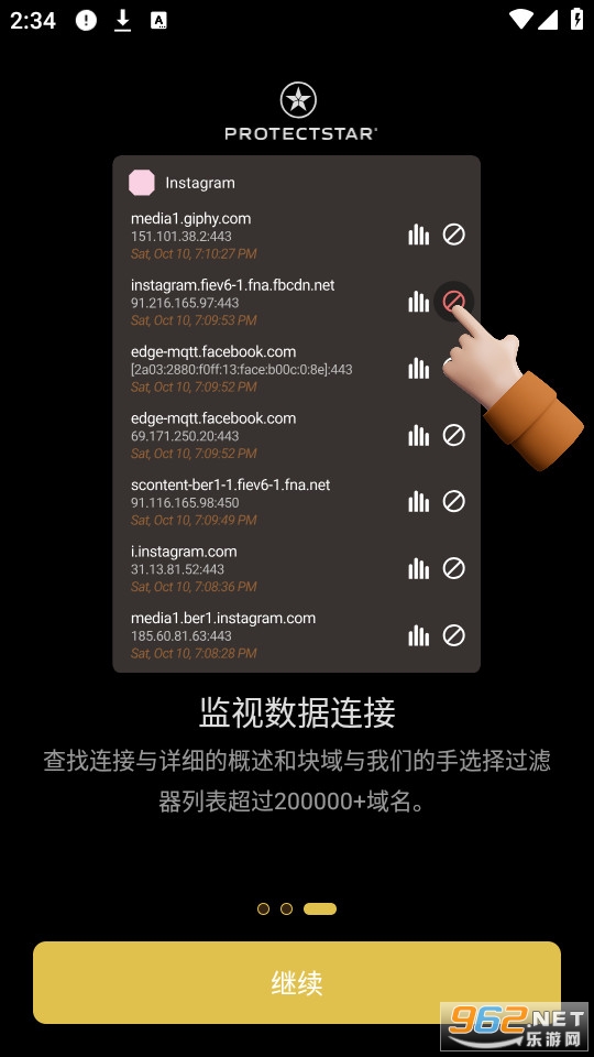 firewall ai��ͼ1
