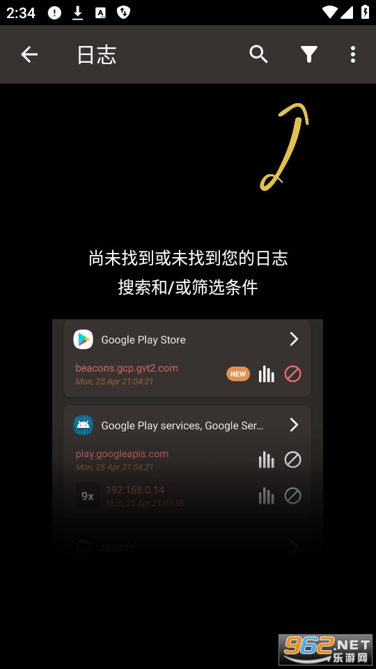 firewall ai��ͼ6
