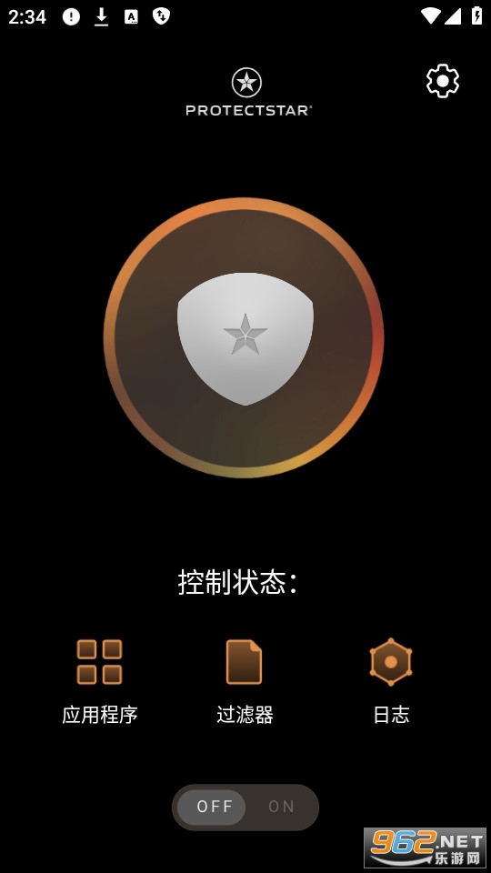 firewall ai��ͼ3