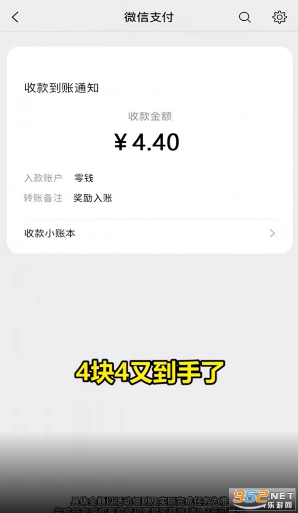 �ڴ���԰������ͼ3