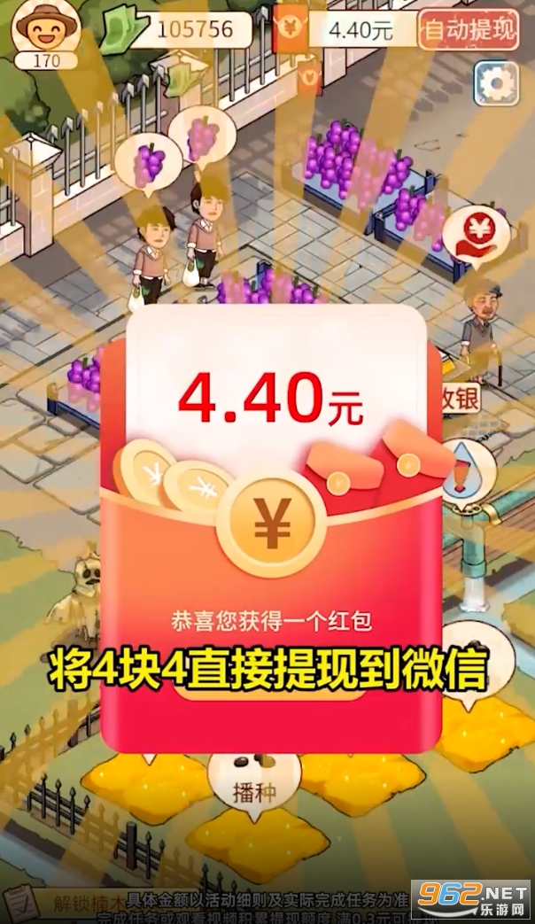 �ڴ���԰������ͼ1