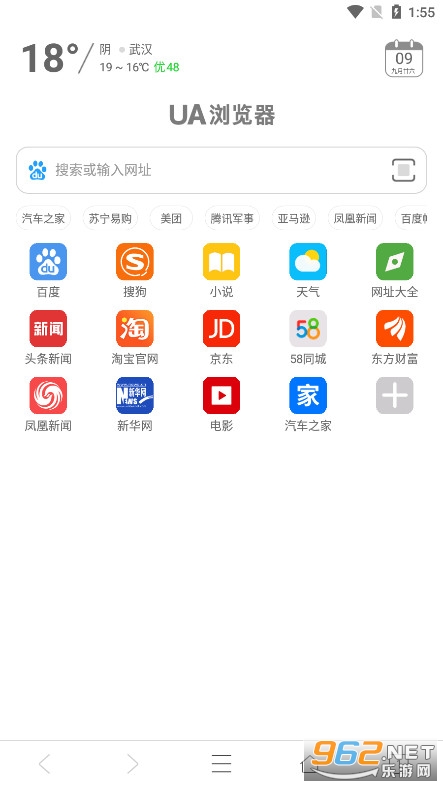 UA�������ͼ1