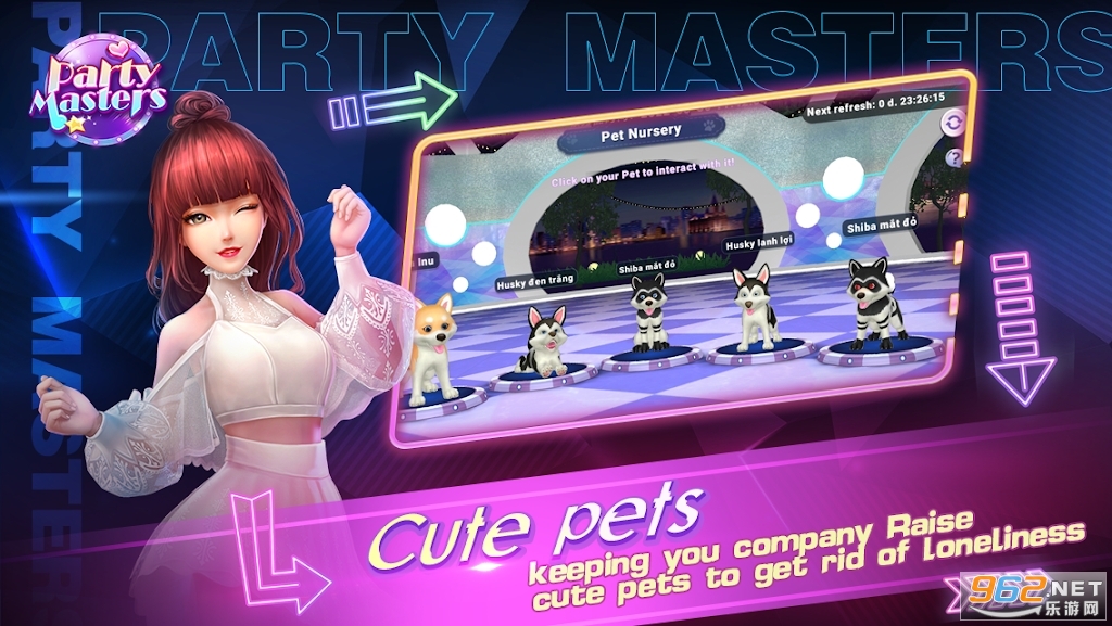 派对达人劲舞之星PartyMasters截图0