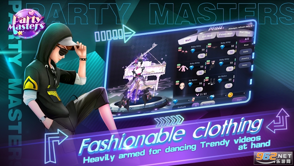 派对达人劲舞之星PartyMasters截图4
