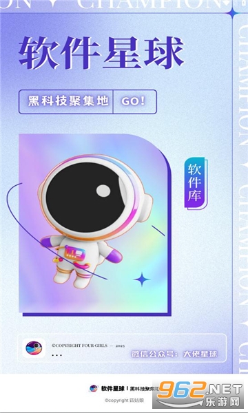 ��������ٷ��氲װ���°�v1.0��ͼ0