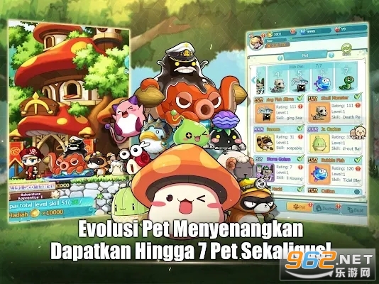 ��֮��r:�����¶���ӡ���MapleStory R: Evolution-ID��ͼ0