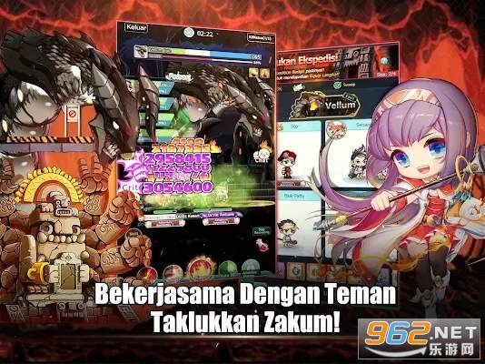 ��֮��r:�����¶���ӡ���MapleStory R: Evolution-ID��ͼ2