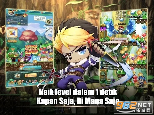 ��֮��r:�����¶���ӡ���MapleStory R: Evolution-ID��ͼ1