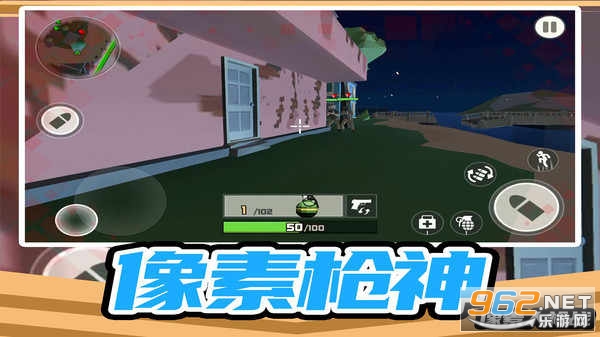 ���С��ͻΧ��Ϸv1.0.4 �޹����ͼ2