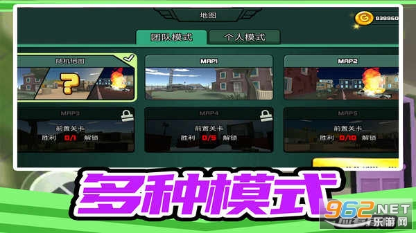 ���С��ͻΧ��Ϸv1.0.4 �޹����ͼ3
