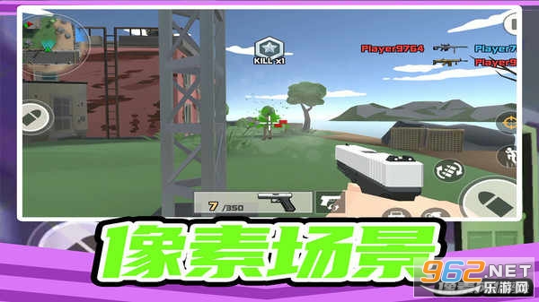 ���С��ͻΧ��Ϸv1.0.4 �޹����ͼ0