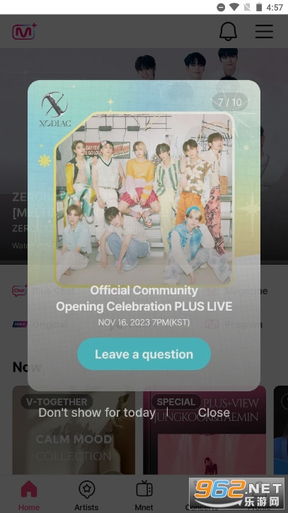 Mnet Plus k-pop����v3.7.1 �ٷ����ͼ3