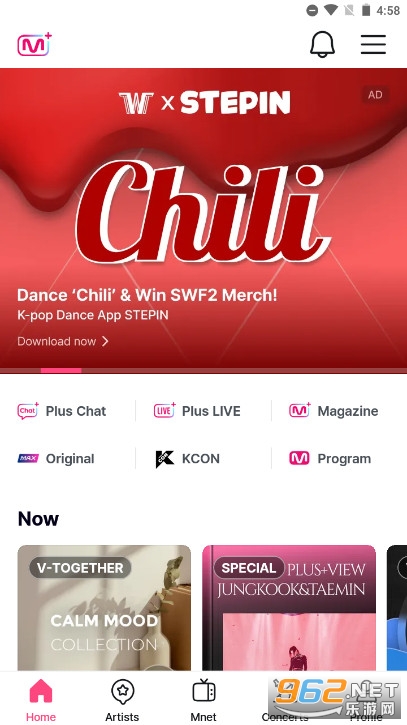 Mnet Plus k-pop����v3.7.1 �ٷ����ͼ8