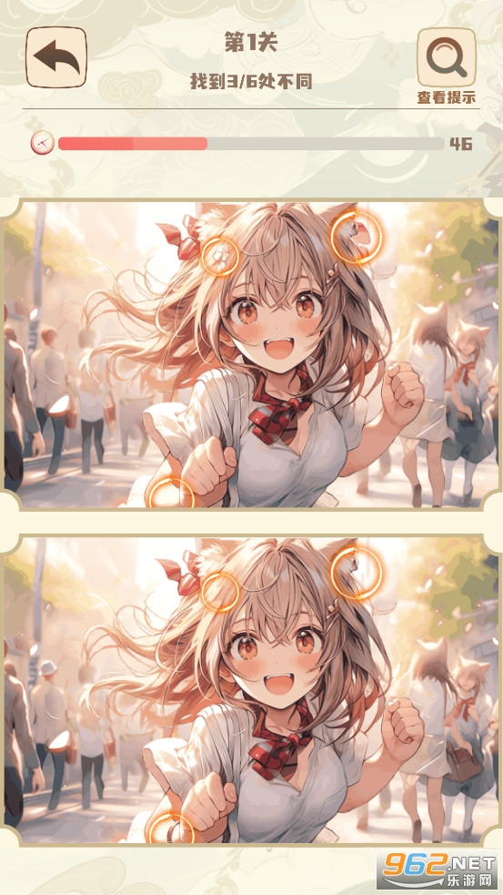 �����Ҳ�ͬ��Ϸ��׿��v1.01��ͼ2