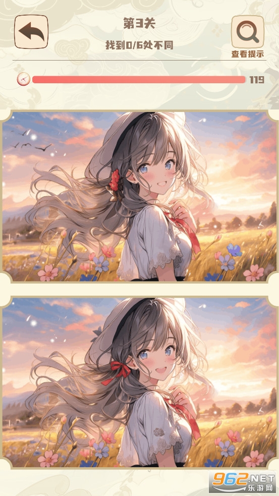 �����Ҳ�ͬ��Ϸ��׿��v1.01��ͼ5