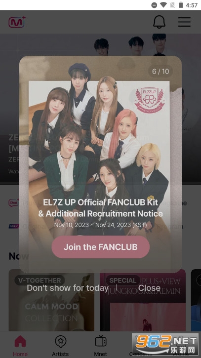 worldmnetplus���°�v3.7.1��ͼ2