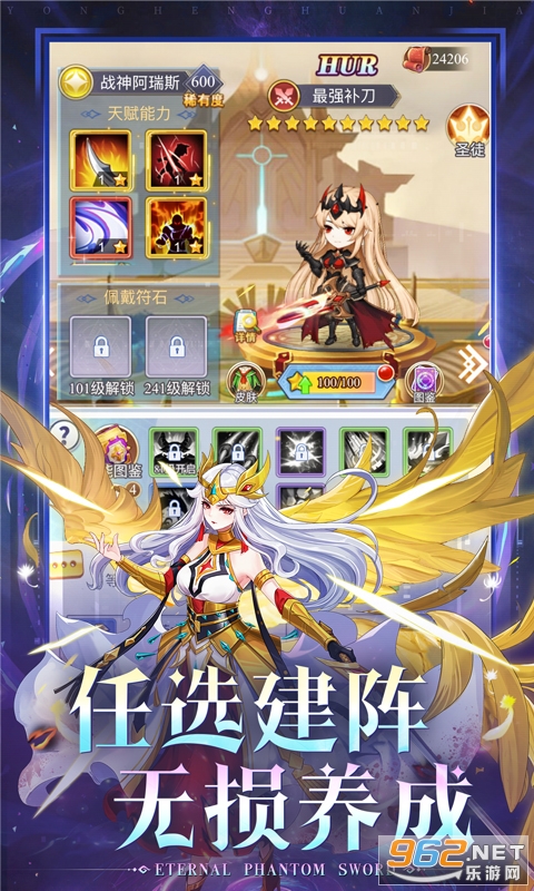 ����ý��ٷ������°�v1.0.0��ͼ1