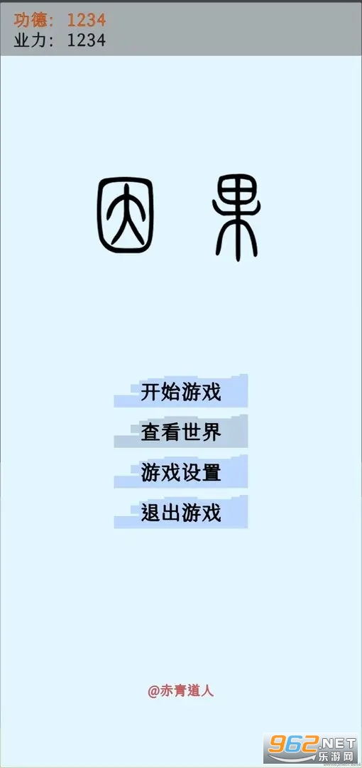 ����ƽ�����°�v0.1��ͼ5