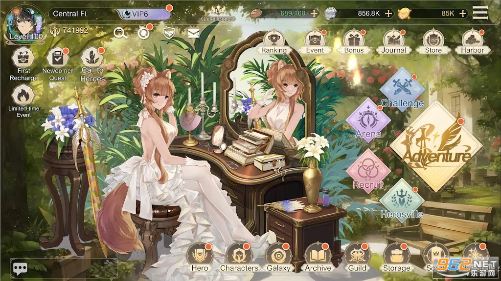 ��֮����������ʷ�Shield Hero: RISEv1.2��ͼ5