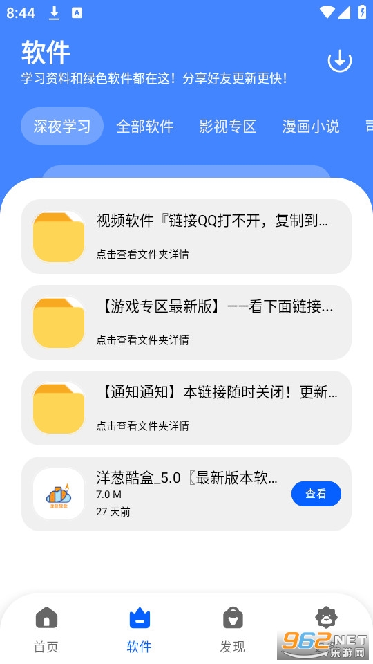 ��п�н�ͼ1