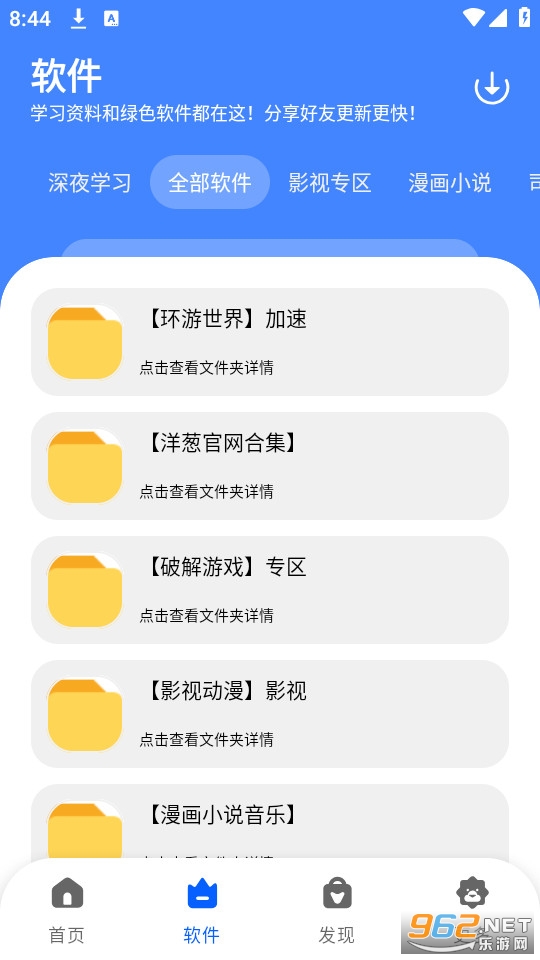 ��п�н�ͼ4