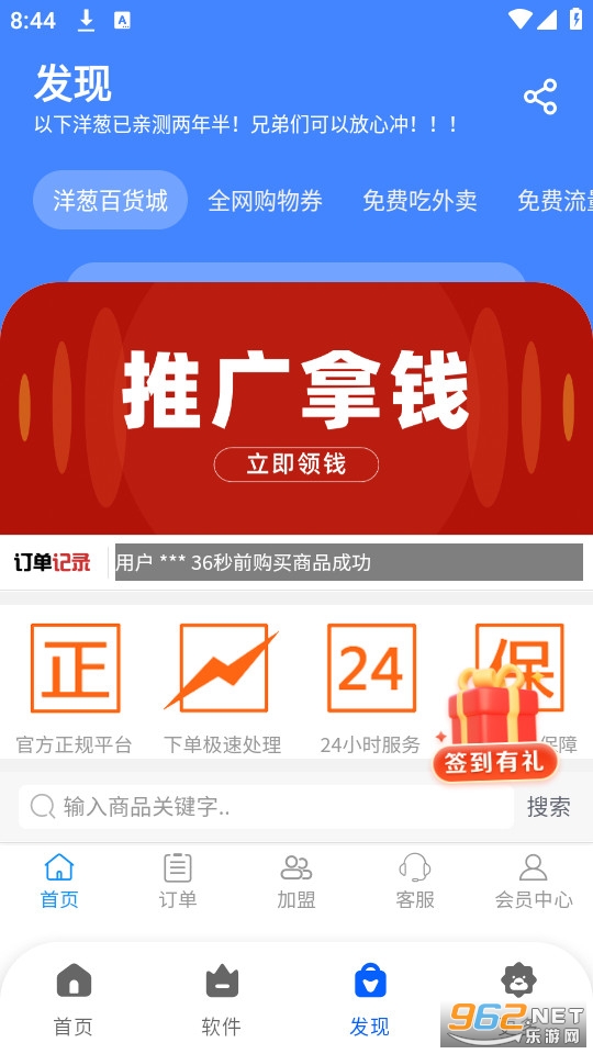 ��п�н�ͼ2