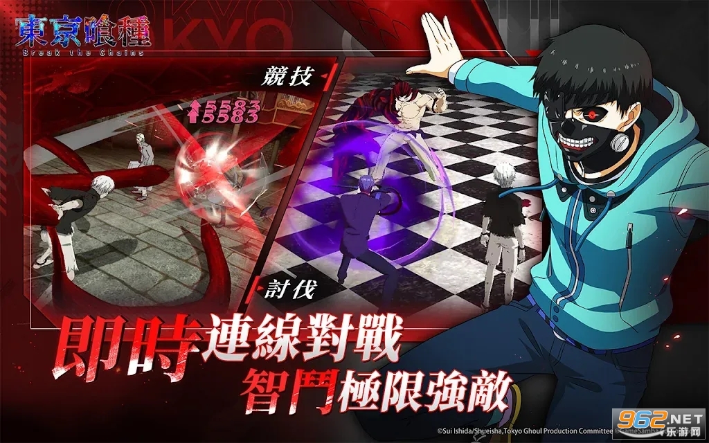 �������� Break the Chains���°�v2.1764��ͼ5
