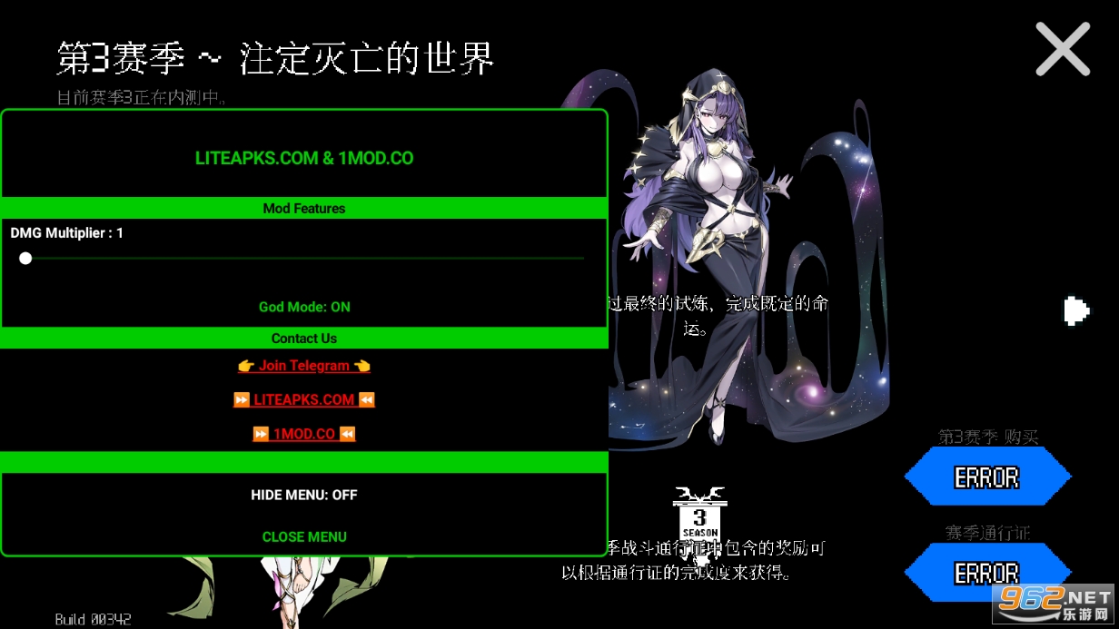 Dungeon Squad�ƽ���ͼ2