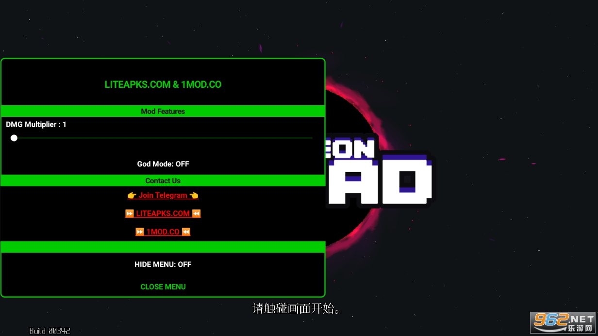 Dungeon Squad�ƽ���ͼ4