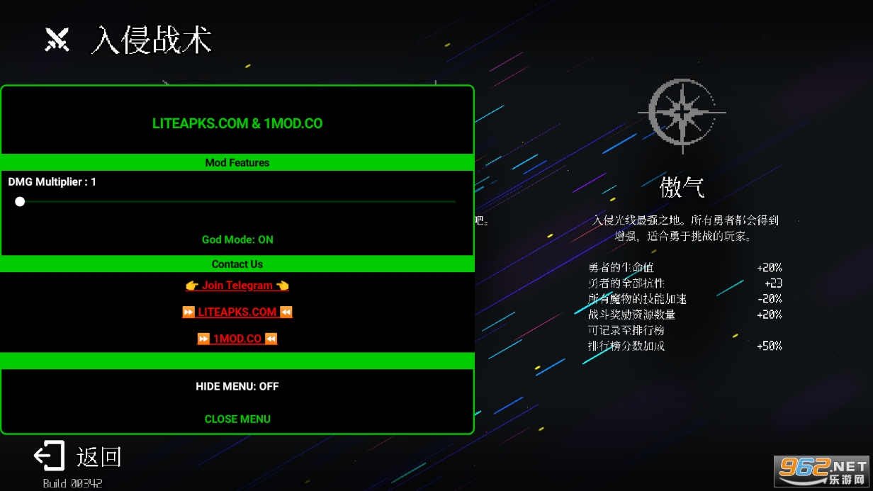 Dungeon Squad�ƽ���ͼ1