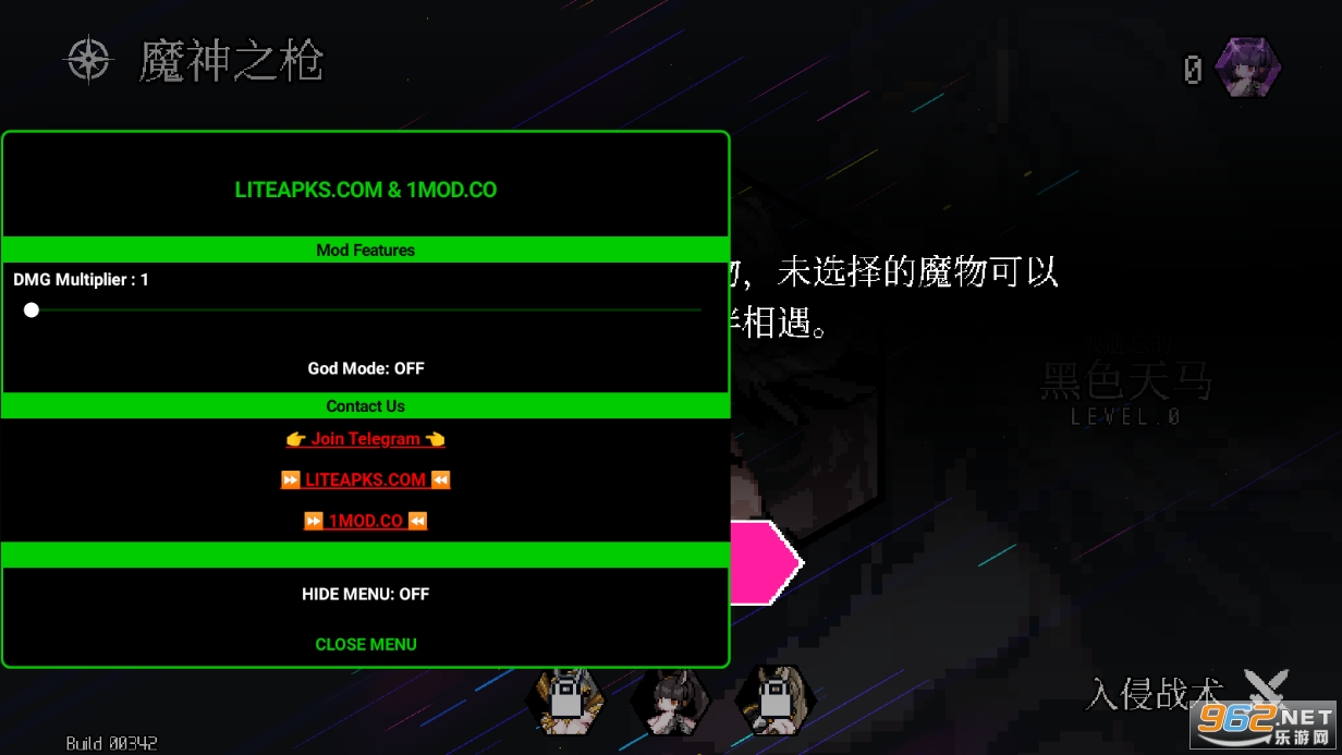 Dungeon Squad�ƽ���ͼ3