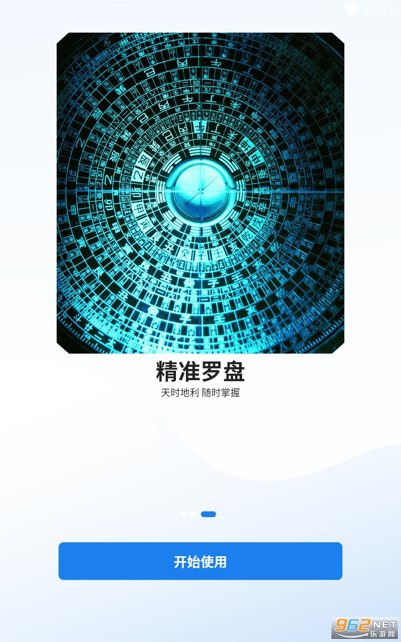 ����������ǵ�ͼ��ͼ1