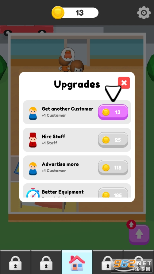 �ҵľƵ������ƽ�����°�v1.1.9��ͼ4