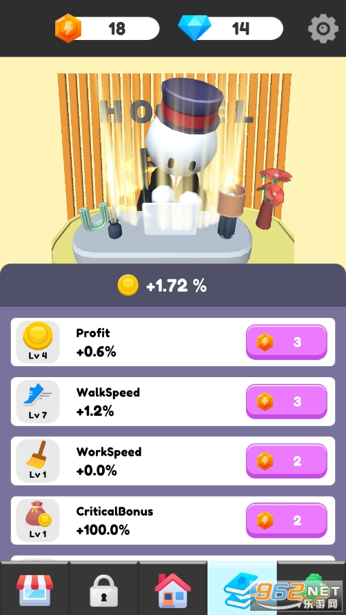 �ҵľƵ������ƽ�����°�v1.1.9��ͼ1