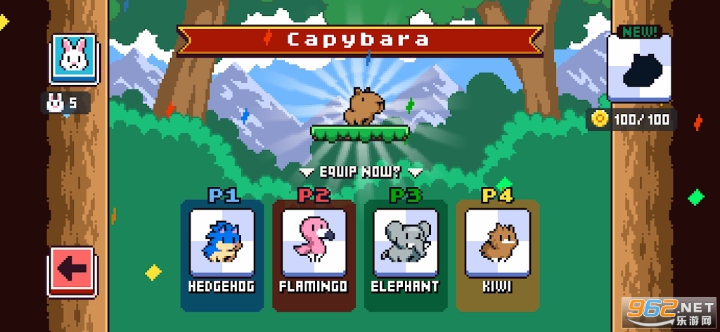 ���ﾺ����Animal Arenav1.0.2��ͼ1