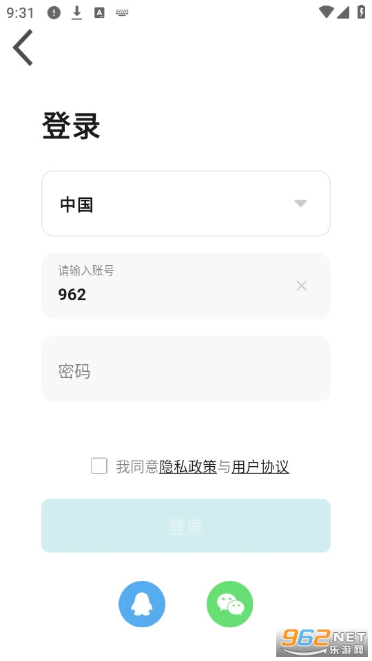 �����Ǽ�app�ֻ����ͼ0