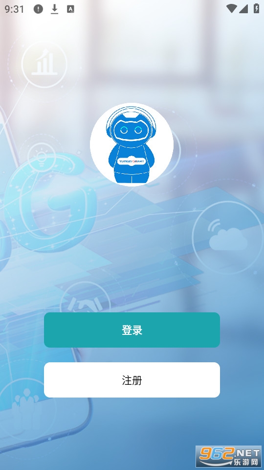 �����Ǽ�app�ֻ����ͼ4