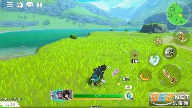 Metria÷�����ǹ��ʷ�(�ǲʤΥ�ȥꥢ)v1.0.1 ���İ��ͼ5