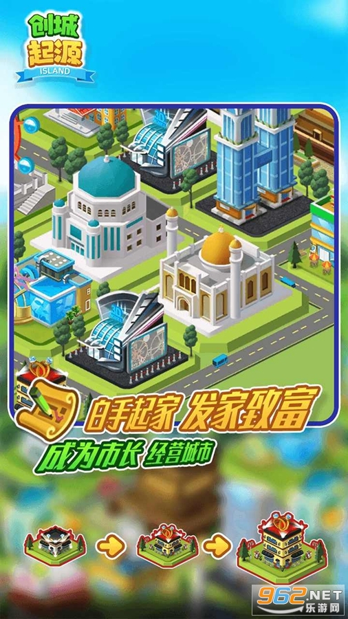 ������Դ��Ϸ��׿��v1.0.0��ͼ3